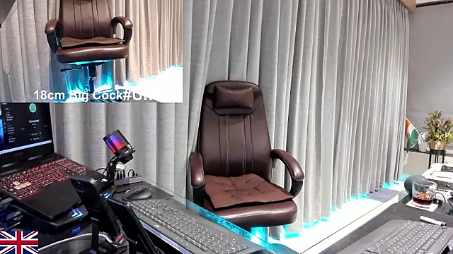 Snapshot of OnlineBossUK chatting on March 1, 2026, 11:27 pm OnlineBossUK online show from March 1, 2026, 11:27 pm