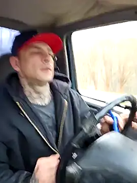 Snapshot of DADDY_KANE8--- chatting on February 10, 2025, 4:36 pm DADDY KANE8--- online show from February 10, 2025, 4:36 pm