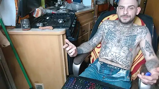 Snapshot of DADDY_KANE8--- chatting on March 14, 2025, 11:00 pm DADDY KANE8--- online show from March 14, 2025, 11:00 pm