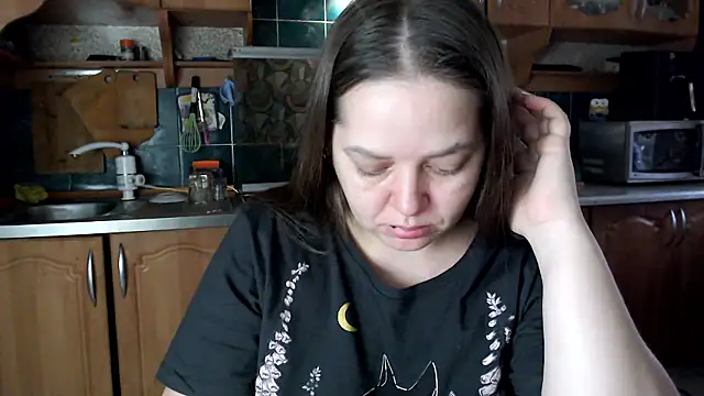 uliastar online show from January 11, 2026, 7:37 am