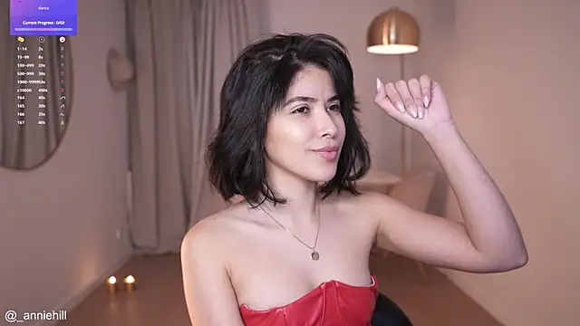 Snapshot of anniehillofficial chatting on February 23, 2025, 9:37 pm anniehillofficial online show from February 23, 2025, 9:37 pm