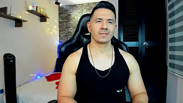 Snapshot of ransoj chatting on February 28, 2025, 12:10 am ransoj online show from February 28, 2025, 12:10 am