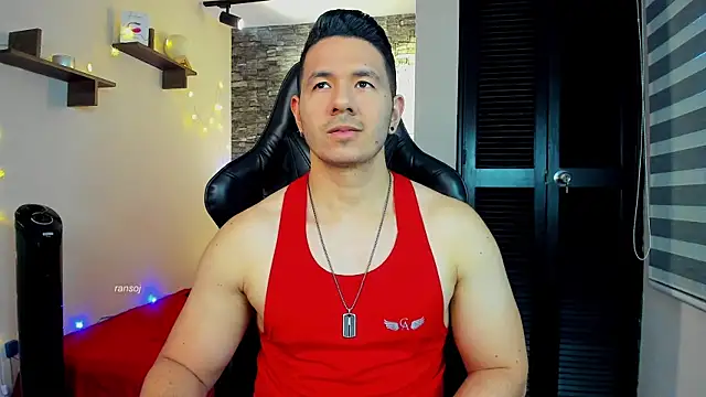 Snapshot of ransoj chatting on March 8, 2025, 11:18 pm ransoj online show from March 8, 2025, 11:18 pm