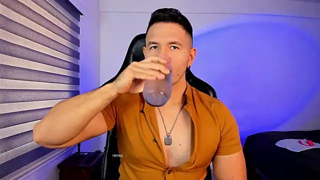 Snapshot of ransoj chatting on October 21, 2025, 1:54 pm ransoj online show from October 21, 2025, 1:54 pm