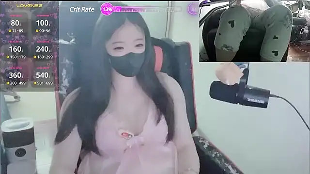 Snapshot of z23002 chatting on March 9, 2025, 5:39 pm z23002 online show from March 9, 2025, 5:39 pm