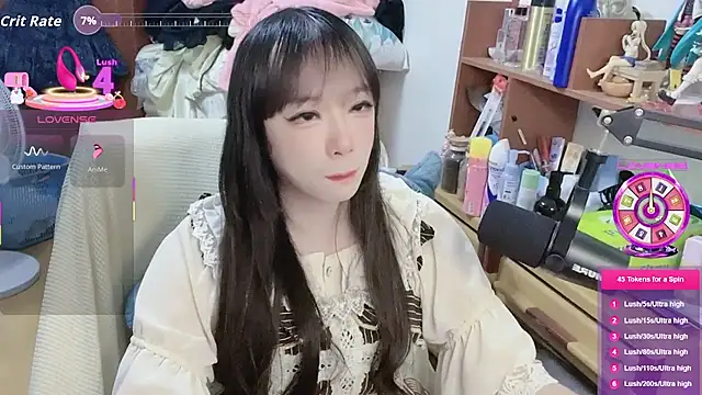 Snapshot of z23002 chatting on November 28, 2025, 8:25 am z23002 online show from November 28, 2025, 8:25 am