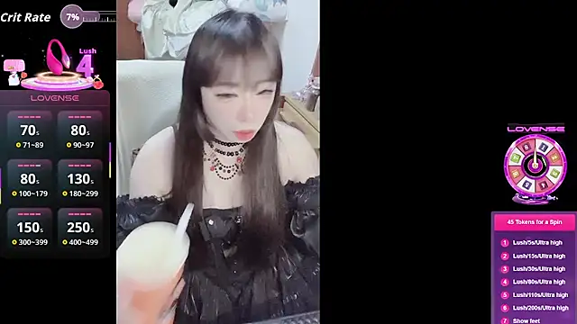 Snapshot of z23002 chatting on November 10, 2025, 7:57 am z23002 online show from November 10, 2025, 7:57 am