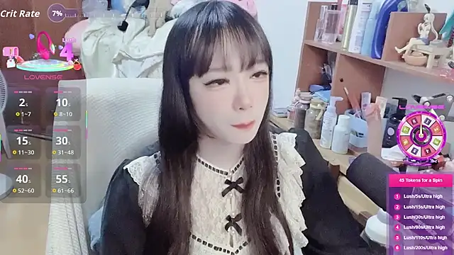 Snapshot of z23002 chatting on November 12, 2025, 8:29 am z23002 online show from November 12, 2025, 8:29 am