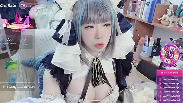 Snapshot of z23002 chatting on November 14, 2025, 8:40 am z23002 online show from November 14, 2025, 8:40 am