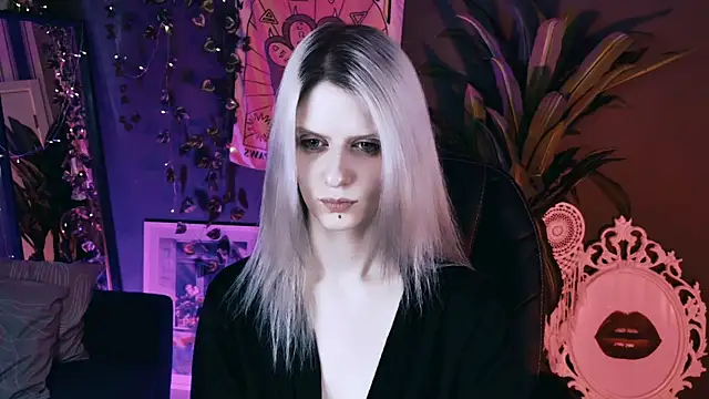 Noah ElmerX online show from April 12, 2026, 2:31 pm