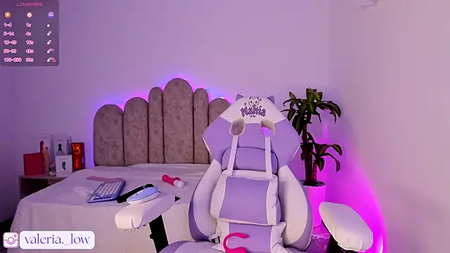 Snapshot of nahia_low chatting on November 7, 2025, 5:23 am nahia low online show from November 7, 2025, 5:23 am