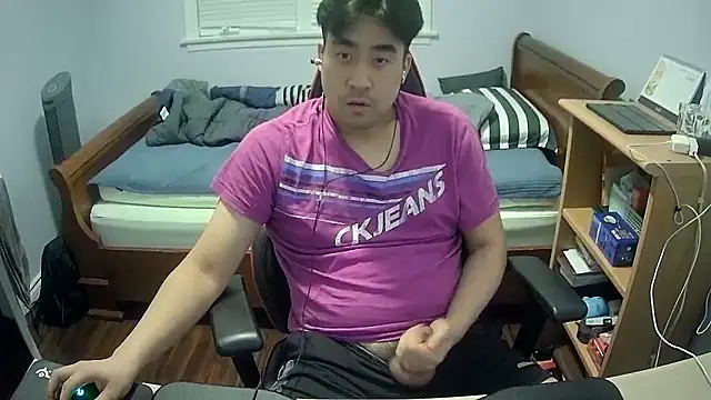 Snapshot of Koreanboy171 chatting on February 25, 2026, 4:34 am Koreanboy171 online show from February 25, 2026, 4:34 am