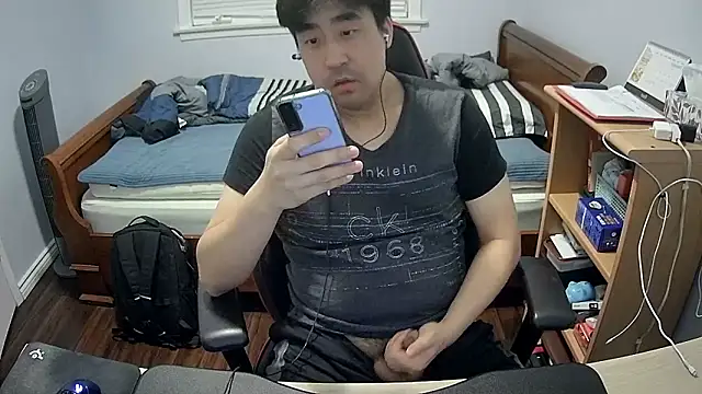 Snapshot of Koreanboy171 chatting on February 18, 2026, 4:54 am Koreanboy171 online show from February 18, 2026, 4:54 am