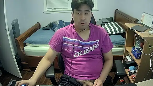 Snapshot of Koreanboy171 chatting on February 26, 2026, 4:45 am Koreanboy171 online show from February 26, 2026, 4:45 am