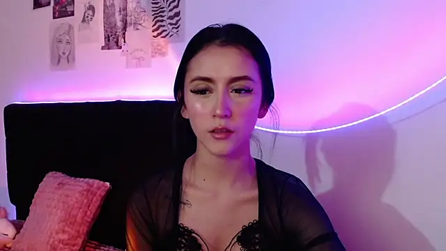 Snapshot of Coralinnee_ chatting on February 13, 2025, 5:37 am Coralinnee online show from February 13, 2025, 5:37 am