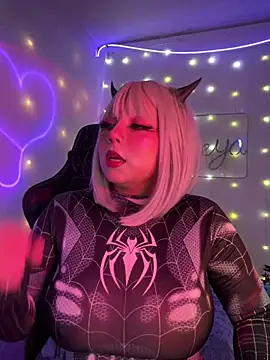 Sweet freya1 online show from April 1, 2026, 2:02 am