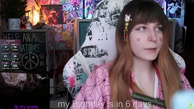 ShiroiFubuki online show from February 14, 2025, 7:23 pm