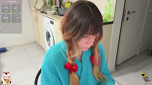 ShiroiFubuki online show from December 2, 2025, 6:53 pm