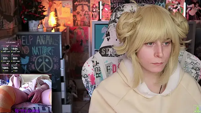 ShiroiFubuki online show from January 23, 2025, 5:31 pm