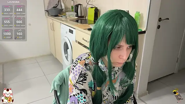 ShiroiFubuki online show from December 16, 2025, 1:26 pm