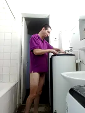 Snapshot of Pacobakan042 chatting on February 21, 2026, 12:01 am Pacobakan042 online show from February 21, 2026, 12:01 am