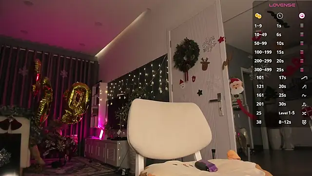 Snapshot of asuno_ chatting on January 16, 2026, 12:20 pm asuno online show from January 16, 2026, 12:20 pm