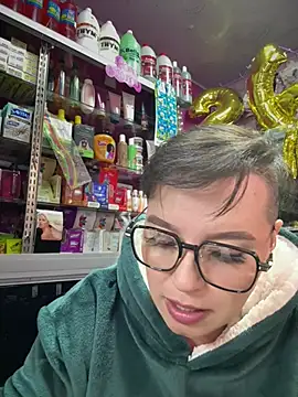 Snapshot of TamySweetness chatting on February 1, 2026, 7:23 pm TamySweetness online show from February 1, 2026, 7:23 pm