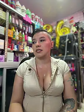 Snapshot of TamySweetness chatting on February 26, 2026, 5:13 pm TamySweetness online show from February 26, 2026, 5:13 pm