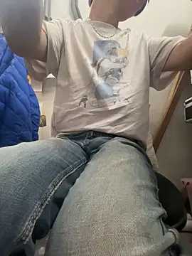 Snapshot of wSilEliaXm chatting on February 11, 2026, 8:47 am wSilEliaXm online show from February 11, 2026, 8:47 am