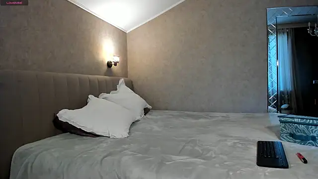 Snapshot of Your_Wet_Desire chatting on May 20, 2026, 6:10 am Your Wet Desire online show from May 20, 2026, 6:10 am