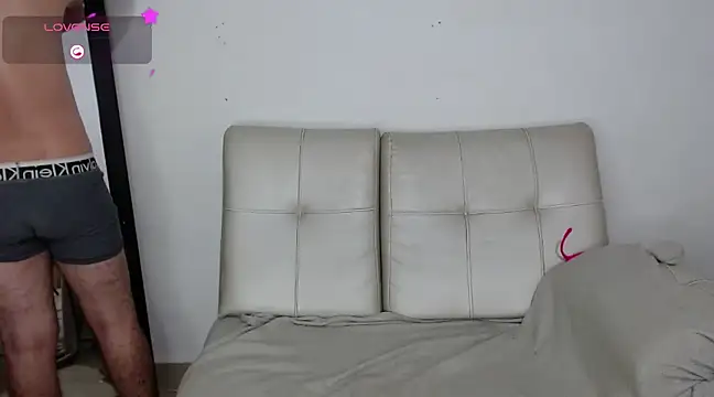 Snapshot of interracia1xx chatting on February 5, 2025, 8:43 am interracia1xx online show from February 5, 2025, 8:43 am