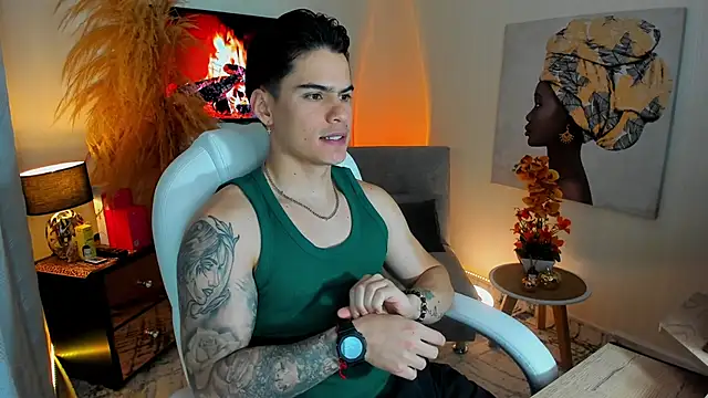 Matias Murrier online show from November 25, 2025, 11:43 am