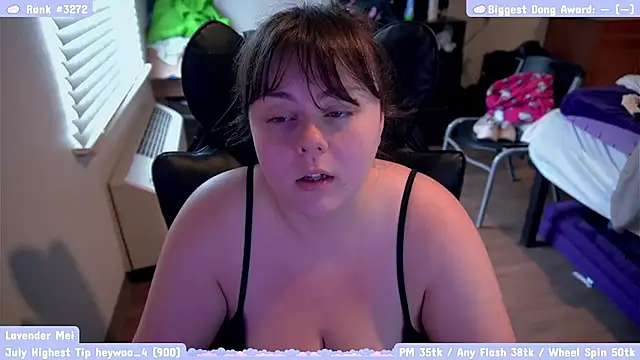 Snapshot of lavendermei chatting on July 9, 2026, 5:45 pm lavendermei online show from July 9, 2026, 5:45 pm