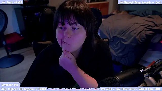 Snapshot of lavendermei chatting on July 25, 2026, 6:47 pm lavendermei online show from July 25, 2026, 6:47 pm