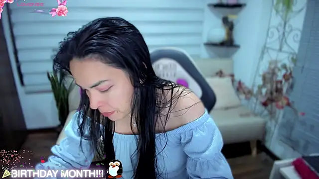 Lunlunera online show from November 5, 2025, 11:19 pm