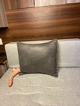 Priyana Chopra online show from April 20, 2026, 5:21 am