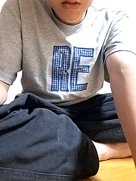 Gwencloudy online show from March 8, 2026, 1:58 pm