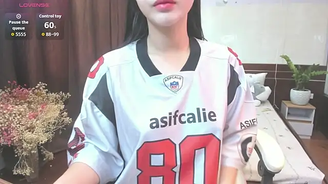 Snapshot of Mimini- chatting on November 22, 2025, 4:33 am Mimini- online show from November 22, 2025, 4:33 am