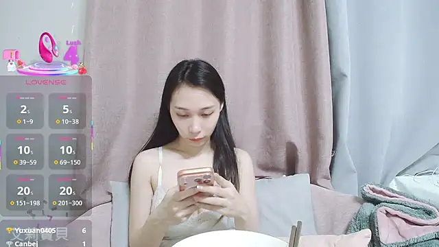 Snapshot of tw_Sutew chatting on November 1, 2025, 5:18 pm tw Sutew online show from November 1, 2025, 5:18 pm