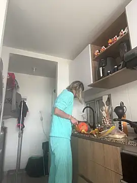 Ameellie online show from November 28, 2025, 2:17 pm