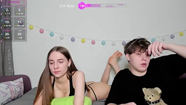 Emily and Ilumi online show from February 19, 2025, 8:41 pm