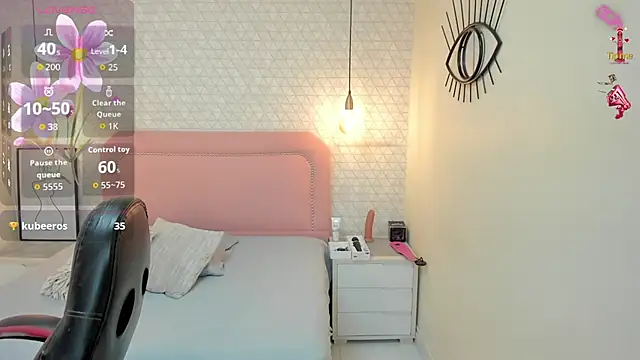 Snapshot of MILEY_JOAS2 chatting on February 12, 2026, 7:35 pm MILEY JOAS2 online show from February 12, 2026, 7:35 pm