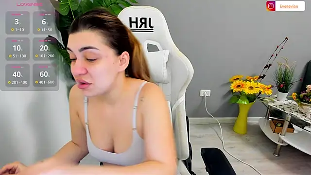 EveEvian online show from February 19, 2026, 2:03 pm