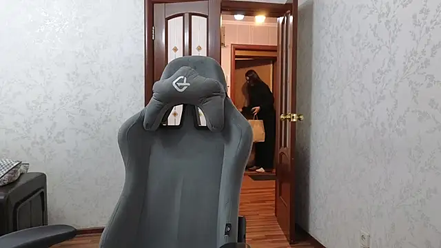 Nelly Fischer online show from January 12, 2025, 1:37 pm