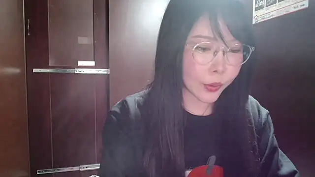 NATINATU252525 online show from April 24, 2026, 1:02 pm