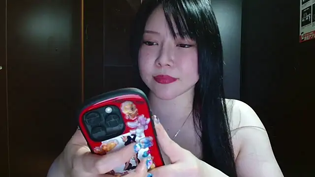 Snapshot of NATINATU252525 chatting on July 5, 2026, 1:18 pm NATINATU252525 online show from July 5, 2026, 1:18 pm