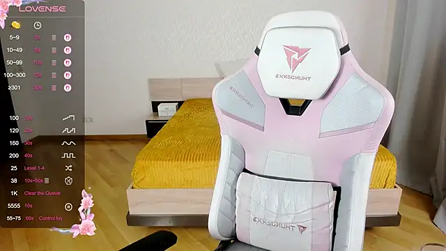 Snapshot of Cowell_Adelina chatting on September 22, 2025, 9:59 am Cowell Adelina online show from September 22, 2025, 9:59 am