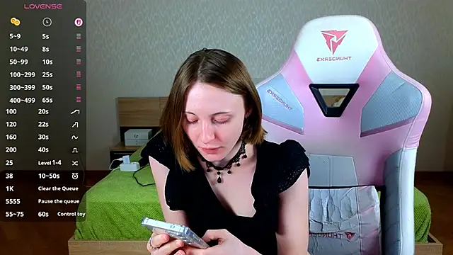 Snapshot of Cowell_Adelina chatting on February 28, 2026, 9:20 am Cowell Adelina online show from February 28, 2026, 9:20 am