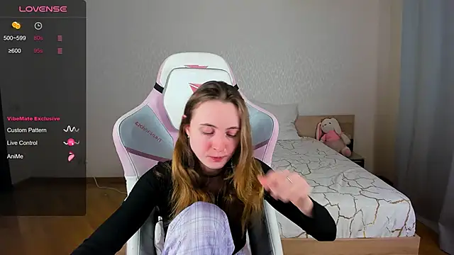 Snapshot of Cowell_Adelina chatting on November 28, 2025, 9:42 am Cowell Adelina online show from November 28, 2025, 9:42 am