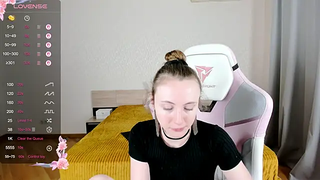 Snapshot of Cowell_Adelina chatting on September 9, 2025, 9:30 am Cowell Adelina online show from September 9, 2025, 9:30 am